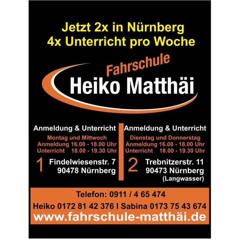 Logo: Fahrschule Heiko Matthäi